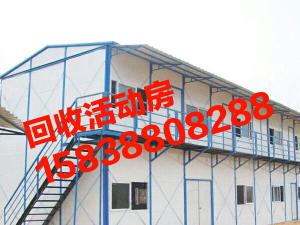 鋼構廠房回收